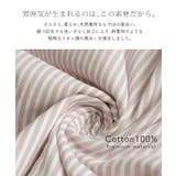 スカート ストライプ ロングスカート  ボーダー レディース マキシスカート | HUG.U | 詳細画像12 