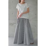 スカート ストライプ ロングスカート  ボーダー レディース マキシスカート | HUG.U | 詳細画像3 