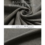 トップス レディース リブ カットソー Tシャツ 半袖 スリット レイヤード | HUG.U | 詳細画像13 