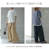 トップス レディース リブ カットソー Tシャツ 半袖 スリット レイヤード | HUG.U | 詳細画像20 