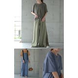 トップス レディース リブ カットソー Tシャツ 半袖 スリット レイヤード | HUG.U | 詳細画像23 