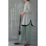 ロンT  レディース カットソー トップス ロングTシャツ Uネック スリット | HUG.U | 詳細画像4 