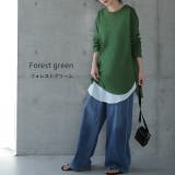 ロンT  レディース カットソー トップス ロングTシャツ Uネック スリット | HUG.U | 詳細画像8 