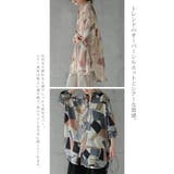 シャツ シアーシャツ レディース シアー トップス ブラウス バンドカラー | HUG.U | 詳細画像4 