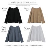 「まさかのカップ付き」ブラトップに見えないゆったりカットソー トップス レディース | HUG.U | 詳細画像21
