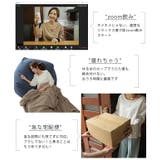 「まさかのカップ付き」ブラトップに見えないゆったりカットソー トップス レディース | HUG.U | 詳細画像4