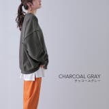 トップス レディース スウェット スエットトレーナー ビッグシルエット 無地 | HUG.U | 詳細画像15