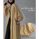 ロングワンピース 長袖 レディース ロングワンピ バックリボン ワンピース | HUG.U | 詳細画像13 