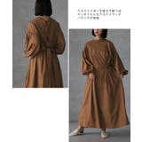 ロングワンピース 長袖 レディース ロングワンピ バックリボン ワンピース | HUG.U | 詳細画像16 