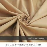 ロングワンピース 長袖 レディース ロングワンピ バックリボン ワンピース | HUG.U | 詳細画像17 