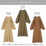 ロングワンピース 長袖 レディース ロングワンピ バックリボン ワンピース | HUG.U | 詳細画像24 