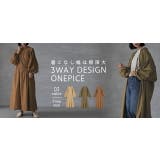 ロングワンピース 長袖 レディース ロングワンピ バックリボン ワンピース | HUG.U | 詳細画像25 