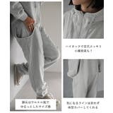 オールインワン レディース つなぎ サロペ パーカー スウェット 部屋着 | HUG.U | 詳細画像8 