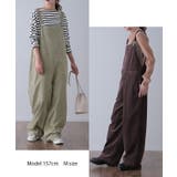 サロペット オールインワン レディース 大きいサイズ ワイド オーバーオール | HUG.U | 詳細画像3 