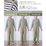 サロペット オールインワン レディース 大きいサイズ ワイド オーバーオール | HUG.U | 詳細画像7 