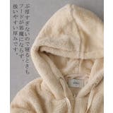 ワンピース ロング 長袖 レディース 着る毛布 ボア ロングワンピース パーカ | HUG.U | 詳細画像11 