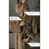 ワンピース ロング 長袖 レディース 着る毛布 ボア ロングワンピース パーカ | HUG.U | 詳細画像19 