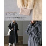 ワンピース ロング 長袖 レディース 着る毛布 ボア ロングワンピース パーカ | HUG.U | 詳細画像23 