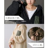 ワンピース ロング 長袖 レディース 着る毛布 ボア ロングワンピース パーカ | HUG.U | 詳細画像7 