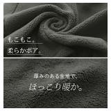 ボアコート ロング アウター ロングコート フード レディース ロングアウター | HUG.U | 詳細画像10 