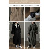 ボアコート ロング アウター ロングコート フード レディース ロングアウター | HUG.U | 詳細画像16 