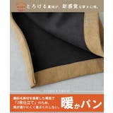 パンツ 裏起毛 ボトムス レディース ロング ゴム テーパード スリット 裏ボ | HUG.U | 詳細画像13