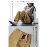 パンツ 裏起毛 ボトムス レディース ロング ゴム テーパード スリット 裏ボ | HUG.U | 詳細画像18