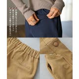 パンツ 裏起毛 ボトムス レディース ロング ゴム テーパード スリット 裏ボ | HUG.U | 詳細画像19