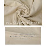 カットソー レディース レイヤード トップス モックネック インナー ロンT | HUG.U | 詳細画像11 