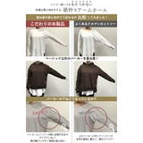 カットソー レディース レイヤード トップス モックネック インナー ロンT | HUG.U | 詳細画像16 