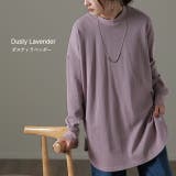 カットソー レディース レイヤード トップス モックネック インナー ロンT | HUG.U | 詳細画像18 