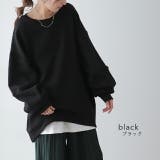 トレーナー レディース 裏起毛 スウェット トップス 裏シャギー 体型カバー | HUG.U | 詳細画像11