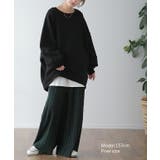 トレーナー レディース 裏起毛 スウェット トップス 裏シャギー 体型カバー | HUG.U | 詳細画像3