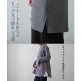 タンクトップ レディース ノースリーブ ワッフル トップス 無地 Uネック レ | HUG.U | 詳細画像22 