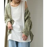 タンクトップ レディース ノースリーブ ワッフル トップス 無地 Uネック レ | HUG.U | 詳細画像5 