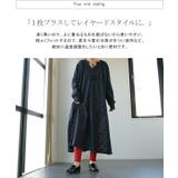 ニットレギンス レディース 綿 10分丈 インナー リブニット スパッツ 防寒 | HUG.U | 詳細画像18 