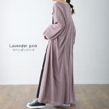 カーディガン ロング ニット 薄手 シアー ぽわん袖 アウター 長袖 ロングカ | HUG.U | 詳細画像10