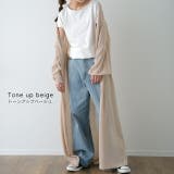 カーディガン ロング ニット 薄手 シアー ぽわん袖 アウター 長袖 ロングカ | HUG.U | 詳細画像16