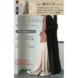 カーディガン ロング ニット 薄手 シアー ぽわん袖 アウター 長袖 ロングカ | HUG.U | 詳細画像2