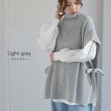 ベスト ニット 綿100% レディース 体型カバー タートル レイヤード トッ | HUG.U | 詳細画像10