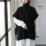 ベスト ニット 綿100% レディース 体型カバー タートル レイヤード トッ | HUG.U | 詳細画像11