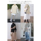 ベスト ニット 綿100% レディース 体型カバー タートル レイヤード トッ | HUG.U | 詳細画像15
