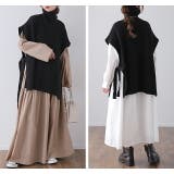 ベスト ニット 綿100% レディース 体型カバー タートル レイヤード トッ | HUG.U | 詳細画像17