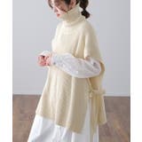 ベスト ニット 綿100% レディース 体型カバー タートル レイヤード トッ | HUG.U | 詳細画像23