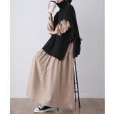 ベスト ニット 綿100% レディース 体型カバー タートル レイヤード トッ | HUG.U | 詳細画像7