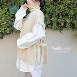 ベスト ニット 綿100% レディース 体型カバー タートル レイヤード トッ | HUG.U | 詳細画像9