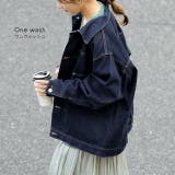 Gジャン レディース デニム オーバーサイズ アウター デニムジャケット 綿 | HUG.U | 詳細画像12 