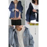 Gジャン レディース デニム オーバーサイズ アウター デニムジャケット 綿 | HUG.U | 詳細画像3 