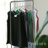 タンクトップ レディース 綿100% 透けにくい トップス ノースリーブ 厚手 | HUG.U | 詳細画像10 