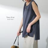 タンクトップ レディース 綿100% 透けにくい トップス ノースリーブ 厚手 | HUG.U | 詳細画像14 